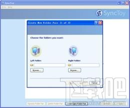 Microsoft SyncToy,Microsoft SyncToy下载,Microsoft SyncToy官方下载