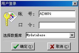 EASYTODO,外贸业务管理系统,外贸业务,管理系统