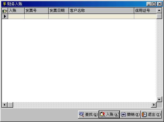 EASYTODO,外贸业务管理系统,外贸业务,管理系统