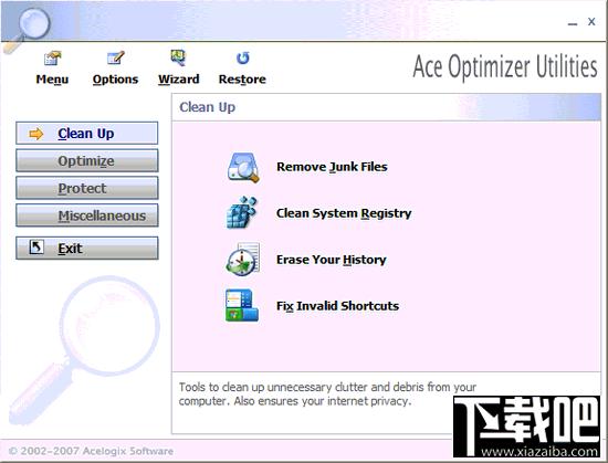 Ace Optimizer Utilities,Ace Optimizer Utilities下载,Ace Utilities,系统垃圾清理工具官方下载