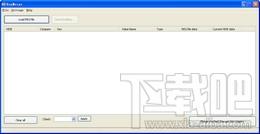 RegMerge,RegMerge下载,RegMerge官方下载