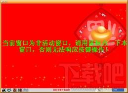 瑞虎抽奖软件,瑞虎抽奖软件下载,瑞虎抽奖软件官方下载