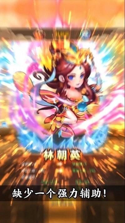 大豪杰游戏下载,大豪杰,武侠游戏,策略游戏