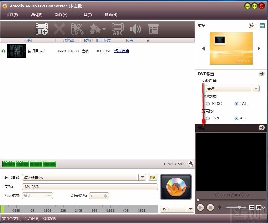 4Media AVI to DVD Converter,AVI到DVD转换器,视频转换