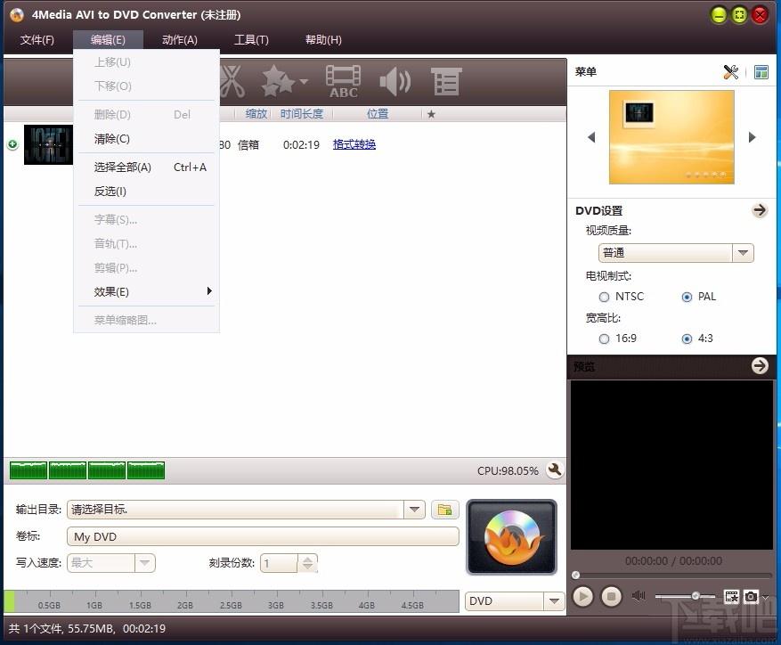 4Media AVI to DVD Converter,AVI到DVD转换器,视频转换