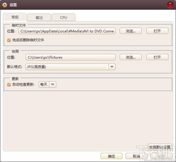 4Media AVI to DVD Converter,AVI到DVD转换器,视频转换