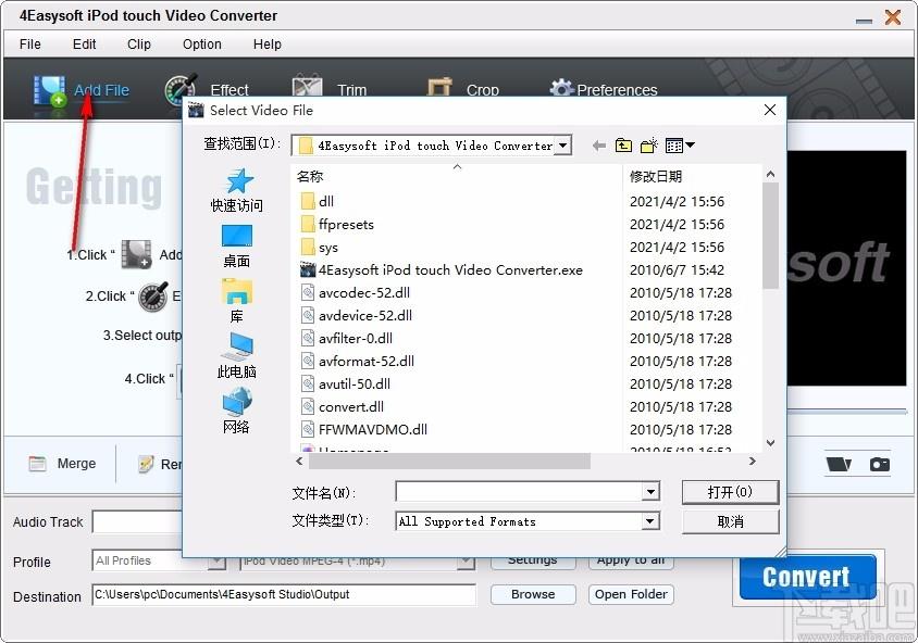 4Easysoft iPod touch Video Converter,iPod touch视频格式转换
