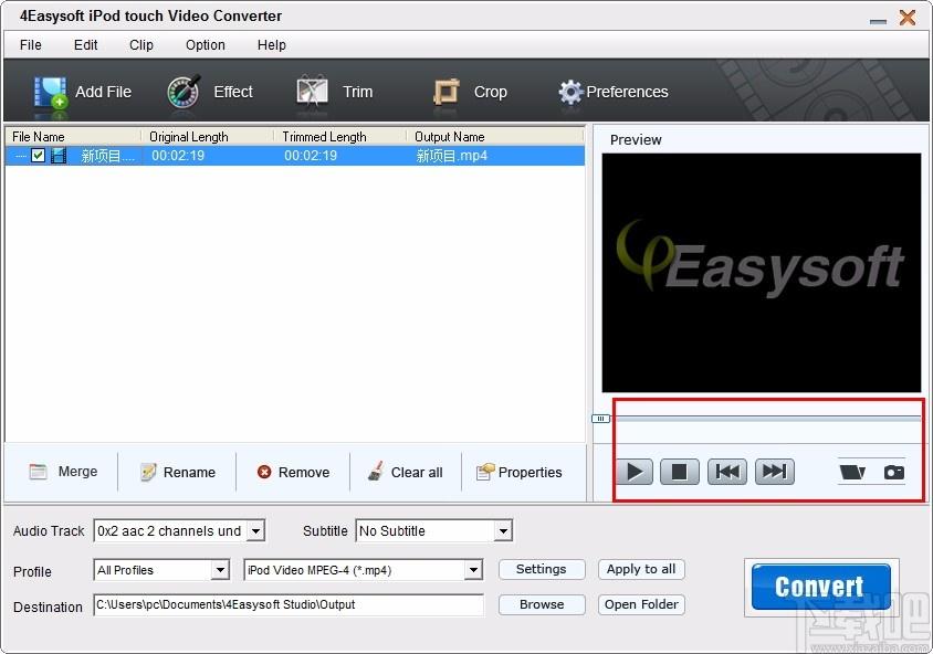4Easysoft iPod touch Video Converter,iPod touch视频格式转换
