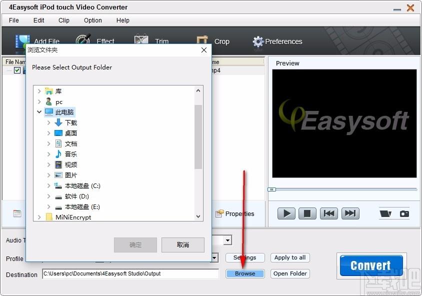 4Easysoft iPod touch Video Converter,iPod touch视频格式转换