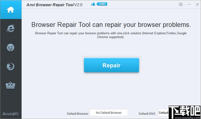 Anvi Browser Repair Tool下载,浏览器,修复工具,IE修复