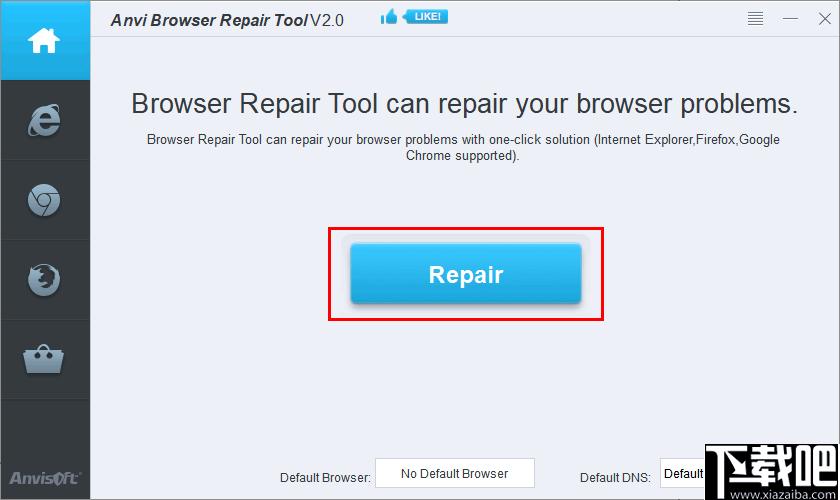 Anvi Browser Repair Tool下载,浏览器,修复工具,IE修复