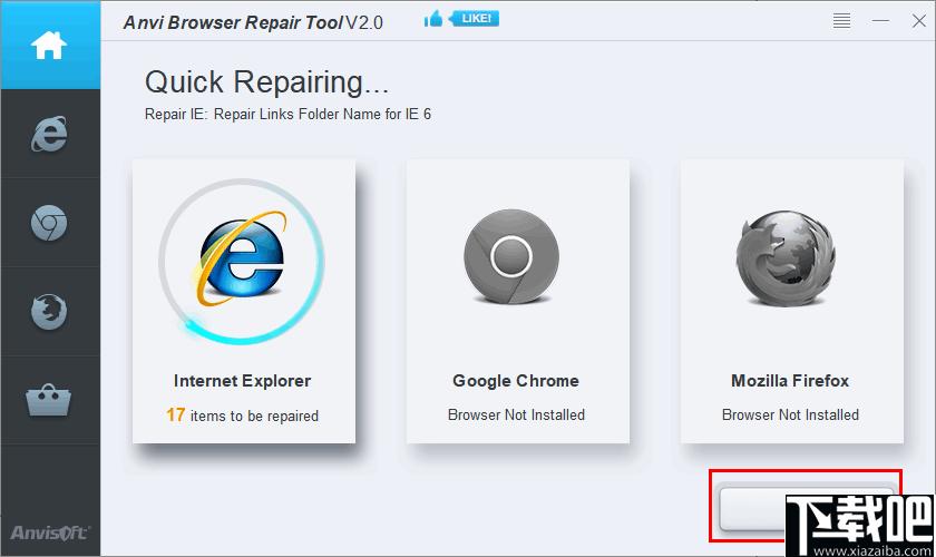 Anvi Browser Repair Tool下载,浏览器,修复工具,IE修复