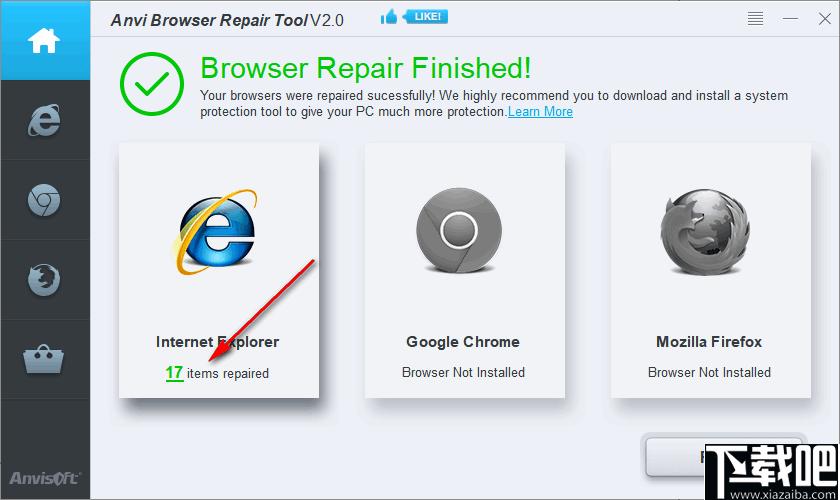 Anvi Browser Repair Tool下载,浏览器,修复工具,IE修复