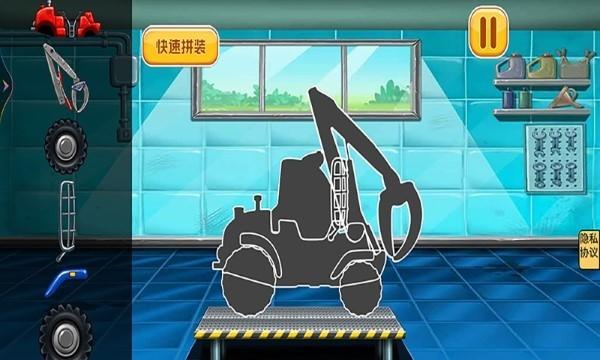工程车拼装模拟器手游下载,工程车拼装模拟器,模拟游戏,拼装游戏