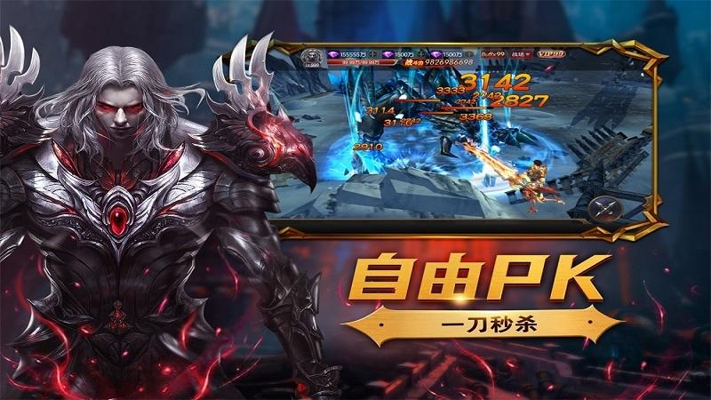 万王觉醒官方版下载,万王觉醒,rpg手游,暗黑手游