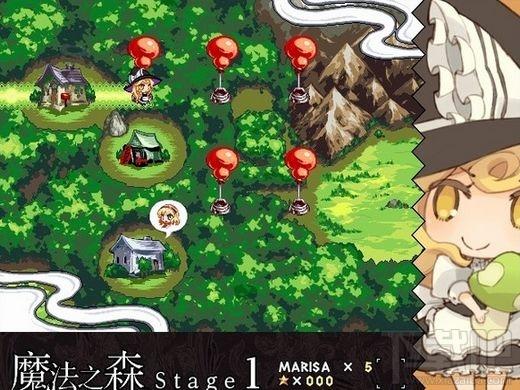 魔理沙与6个蘑菇,魔理沙与6个蘑菇下载