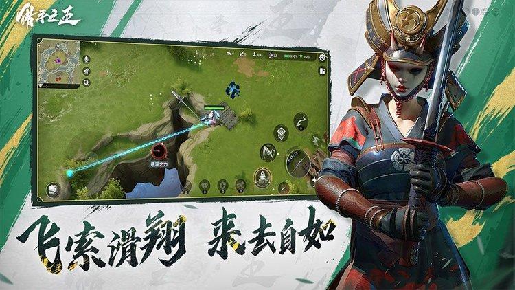 猎手之王百度版手游下载,吃鸡手游,武侠手游,百度手游,猎手之王