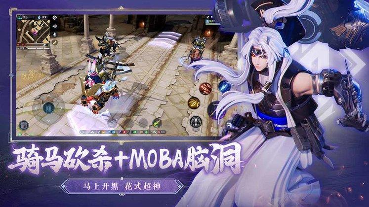 猎手之王百度版手游下载,吃鸡手游,武侠手游,百度手游,猎手之王