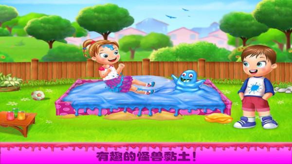 公主史莱姆玩具手机版下载,公主史莱姆玩具,制作游戏,儿童游戏