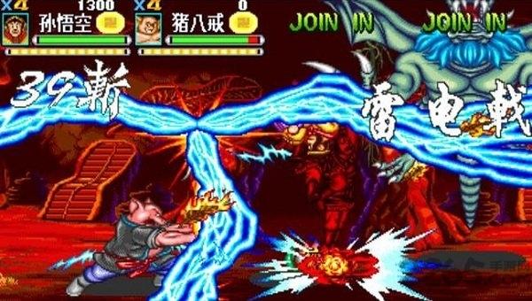 西游释厄传2安卓破解版下载,西游释厄传,西游手游,对战手游